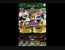 （スマホゲーム)極DOKKANフェス　セルとセルジュニアほしーの