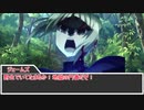 【sw2.0】もし魔法使いPTが魔法使い以外の仕事をしたら 7-5話【実卓リプレイ】