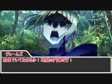 【sw2.0】もし魔法使いPTが魔法使い以外の仕事をしたら 7-5話【実卓リプレイ】