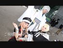 【刀剣乱舞】極楽浄土【踊ってみた】