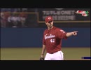 カープハイライト20190903