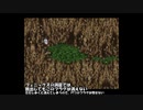 FF6 フェニックスの洞窟からPT2のスイッチフラグ持ち出し