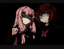 【歌うボイスロイド】Changing point【東北きりたん】【琴葉茜】