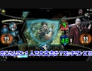 【実況】おじさんマン１人で大丈夫か？ロックマンＸ!!【TEPPEN】
