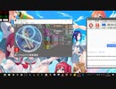 simai あいうえおどろうひみつどうぐ[EXP-7]　ドラえもん誕生日