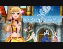 【デレステMV 1080p】 Take me☆Take you × 城ヶ崎莉嘉