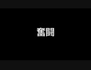 Bang Drainbow Six：Siege(2)