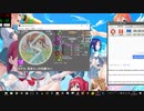 simaiREPLAY カネボウますはだW洗顔Ver. MASTER