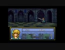 【実況】10代を取り戻したい大人のFEトラキア776【第12章外伝】part5
