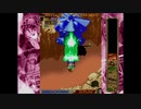 PS2 DoDonPachi DaiOuJou (part 4 of 18) ( Leinyan Type B )