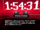 【女性実況】社畜メイドは天の声と共に……The Stanly Parable - 4