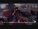 -空軍傭兵コンビ- 新米芸者のランクマッチ identity Ⅴ 第五人格