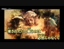 【ニコカラ】罪滅ぼし / Noz. ｛ on vocal ｝