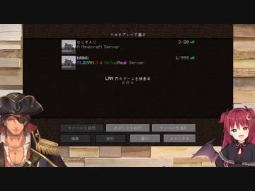 バンギラスに栄養ドリンクの事を語る夢月ロア