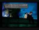【FFVIII/女性実況】#47 フィッシャーマンズ・ホライズン③【FINAL FANTASY VIII/PS】