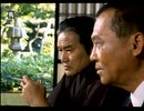 街中が苦手な若者(？)が街～運命の交差点～を実況プレイ　Part48
