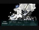 また×14 会社勤めに戻った(?)人が艦これイベをやってみた その７