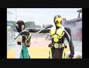 ホモと聴くゼロワンのOP