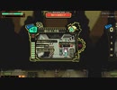 迫真回帰部！全部リセットの裏技.mp4.2
