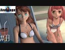 【実況】XenosagaⅠをサクサクプレイで#33