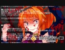 【R15閲覧注意】ヒロイン全員サイコパス！「サイコロサイコ -第四の出目-」実況プレイ#１