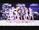 [MMD]『One・Two・Three』プロジェクトクローネ