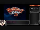 【RTA】 ラチェット&クランク3 突撃★ガラクチックレンジャーズ 30:31 Part1【VOICEROID実況】