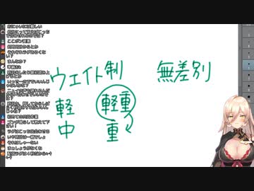 ニュイ・ソシエールによる空手KO集の解説