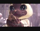 【たろちん】記憶喪失の人のモンハン　分割版その6