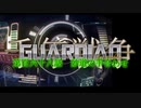 千年戦争GuardianScramble 第百六十八話 妙道の手合わせ