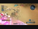 君もFSでストレス解消だ！！