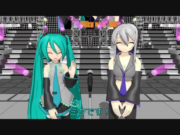 【VM-1グランプリ2010】Entry No.25 ミクandハク【修正版】