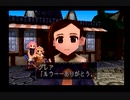 デュープ淫ム.RU19（終）