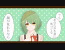 リストバンドベイビー【うほってみた】ケイゴリ