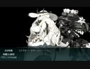 【艦これ】２期から始める実況生活２７【19夏イベントE1攻略編】