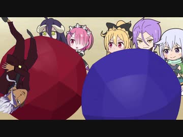 異世界おるてっと 第10話 「協力！たいいくさい」