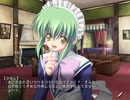 【Sultan -スルタン-】 をタンタンとプレイ 94 「〇〇」ルート〖➊〗