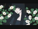 ムーンフラワー ／ 初音ミク