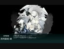 【欧州方面反撃作戦 発動！「シングル作戦」】E-2 第一ゲージ ジブラルタル海峡沖/地中海【甲作戦】