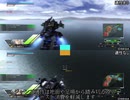 【ボーダーブレイク】搭乗兵器適性とジャンプ適性