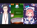 社を追い詰めるが、普通に逆転され「きもっ」と言ってしまう笹木咲