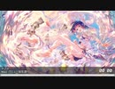 Nightcore - ウミユリ海底譚