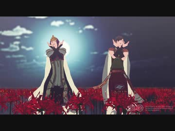 【MMD一血卍傑】曼珠沙華【イザナギ・ヒルコ】
