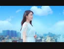 麻倉もも 『ユメシンデレラ』Music Video(short ver.)