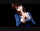 【空の境界MMD】終わりへ向かう始まりの歌【黒桐 鮮花】