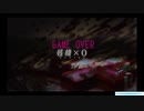 【実況】人類最後の命とはじまりの罪【ザンキゼロ】part19