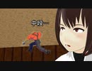 ひゅうが道-58-