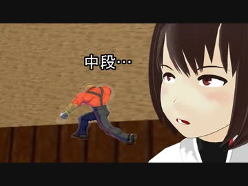 ひゅうが道-58-