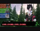 【惑星探索TRPGアグノストス】救いの光を求めて part3【実卓リプレイ】
