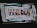 【うたプリシャニライ】Target is you! PRO